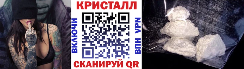 площадка официальный сайт Яхрома Амфетамин VHQ