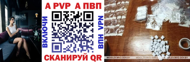 APVP СК КРИС Яхрома