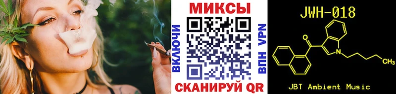 наркошоп  Яхрома  БУТИРАТ оксибутират 
