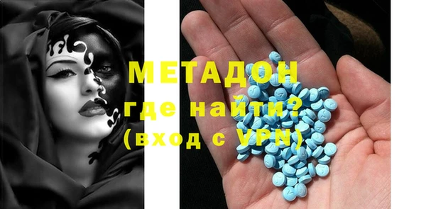 прущая мука Абдулино