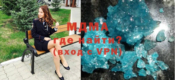 прущая мука Абдулино