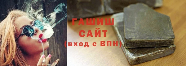 гидропоника Алексин