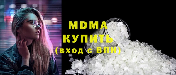 мет Алексеевка