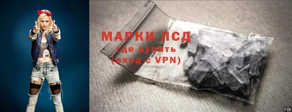 гидропоника Алексин