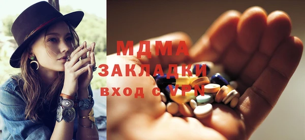 мет Алексеевка