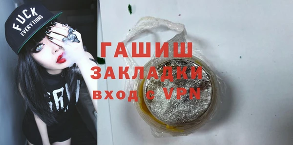 гидропоника Алексин