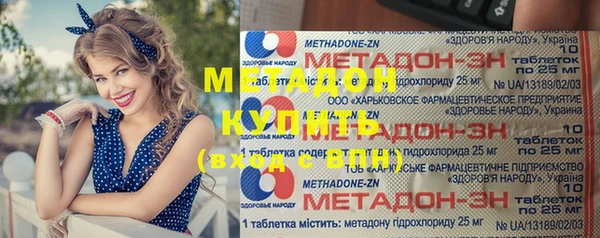 прущая мука Абдулино