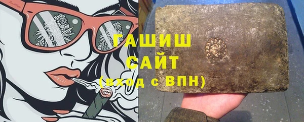 гидропоника Алексин