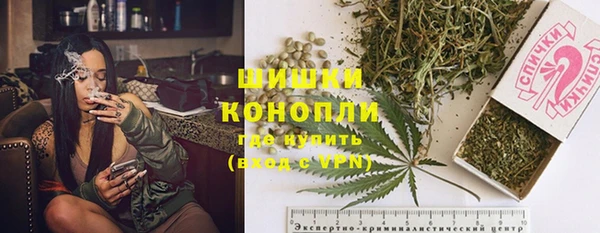 мет Алексеевка