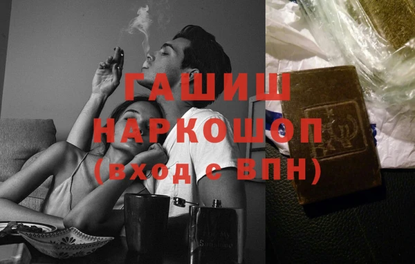 прущая мука Абдулино
