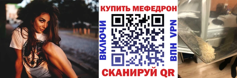 МЯУ-МЯУ мяу мяу  Яхрома 