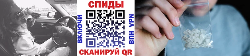 Метамфетамин Methamphetamine  ссылка на мегу ССЫЛКА  Яхрома  что такое  