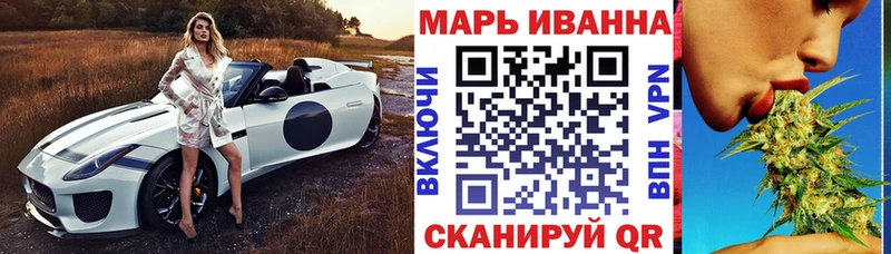 мориарти наркотические препараты  hydra зеркало  Яхрома  Марихуана тримм 